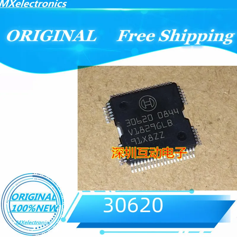 5PCS/LOT 100% new 30620 HQFP64 for BOSCH Diesel ECU board ME9.7 EDC7/16 Diesel fuel chips