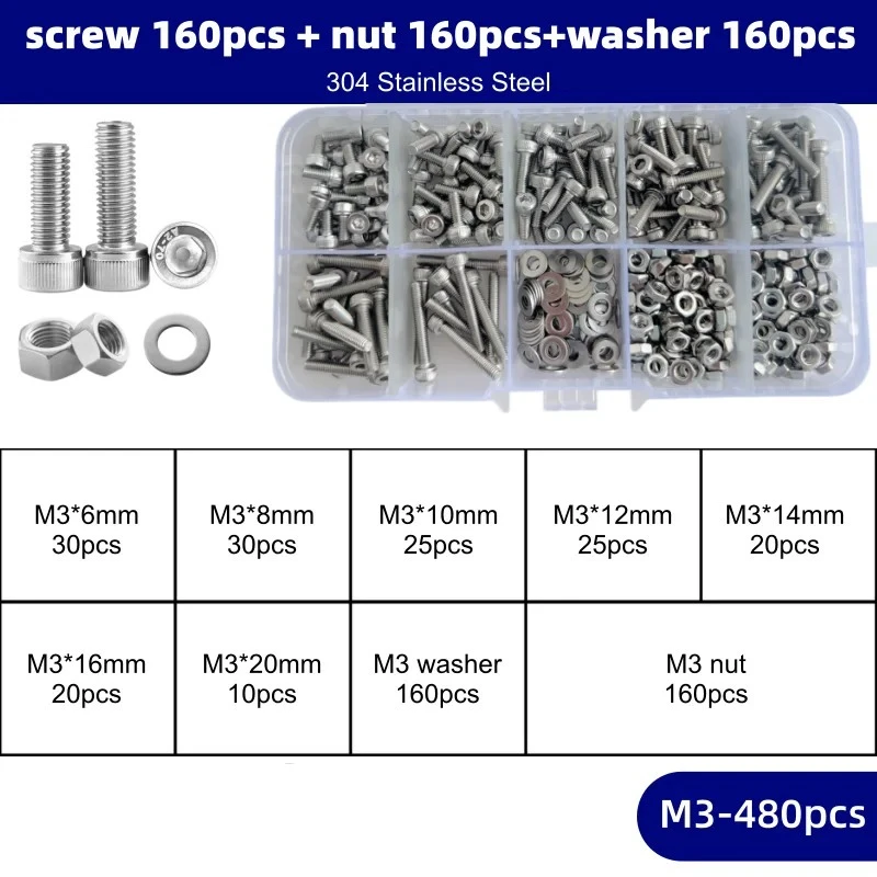 M2 M3 M4 M5 M6 M8 304 Stainless Steel Allen Hexagon Hex Socket Cap Head Screw Bolt Nut Washer Set Assortment Kit