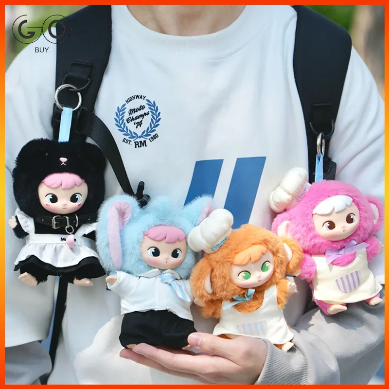 

New Cimmy Party Invitation Series Blind Box Thai Tte Limited Edition Vinyl Face Doll Cartoon Backpack Pendant Toy Adult Kid Gift