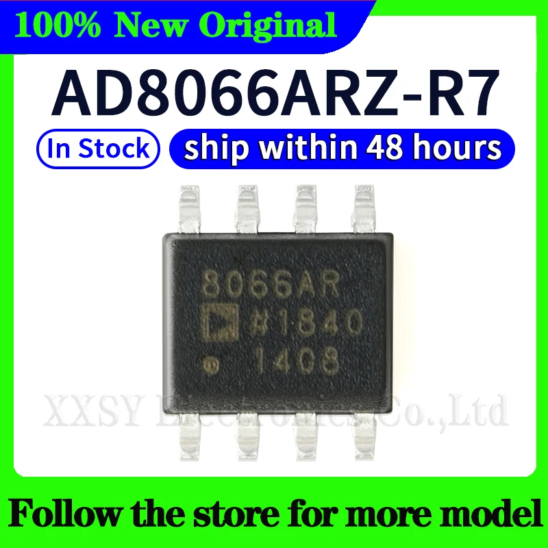 AD8066ARZ-R7 متوفر في المخزون