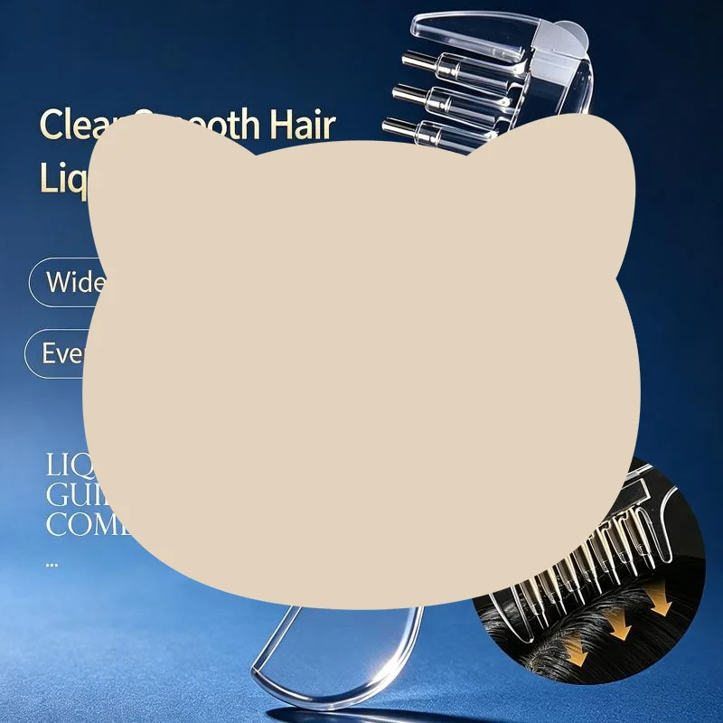 Multi Function Mini Portable Head Applicator Anti Frizz Scalp Nourish Hair Firming Anti Static Care Tool