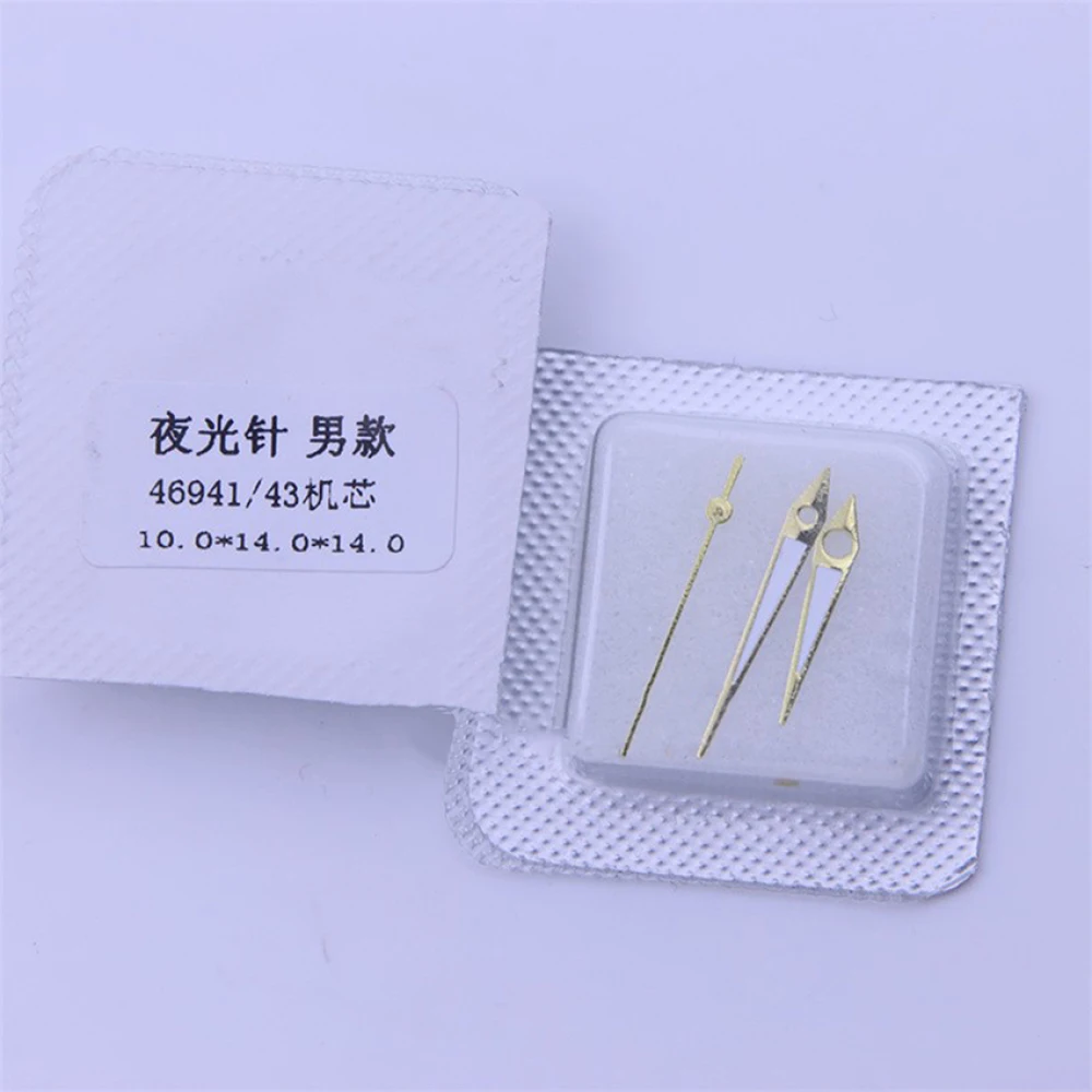 3PCS Luminous Men's Watch Hands 10*14*14mm Hour Minutes Seconds Hands Dauphine Needle for 46941 46943 Movement Watch Parts