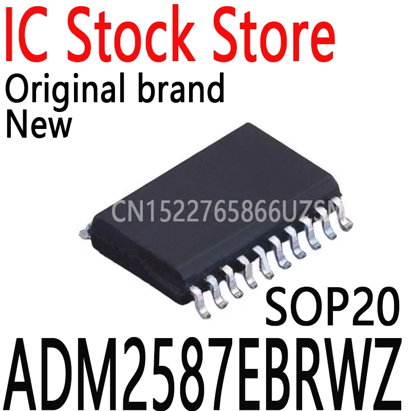 20PCS/LOT New and Original ADM2587E ADM2587 SOP20 IC ADM2587EBRWZ