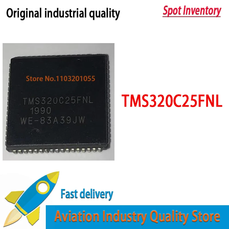 TMS320C25FNL PLCC68 TMS320 C25FNL TMS320C25 320C25FNL  1pcs