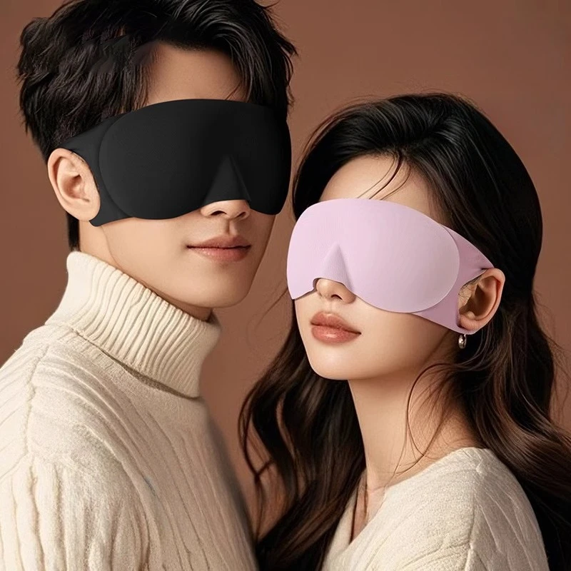 Soft Sleeping Eye Mask Light Blocking Sleep Cover Comfortable Rest Blindfold for Travel Home Office Nap Relax Accessory