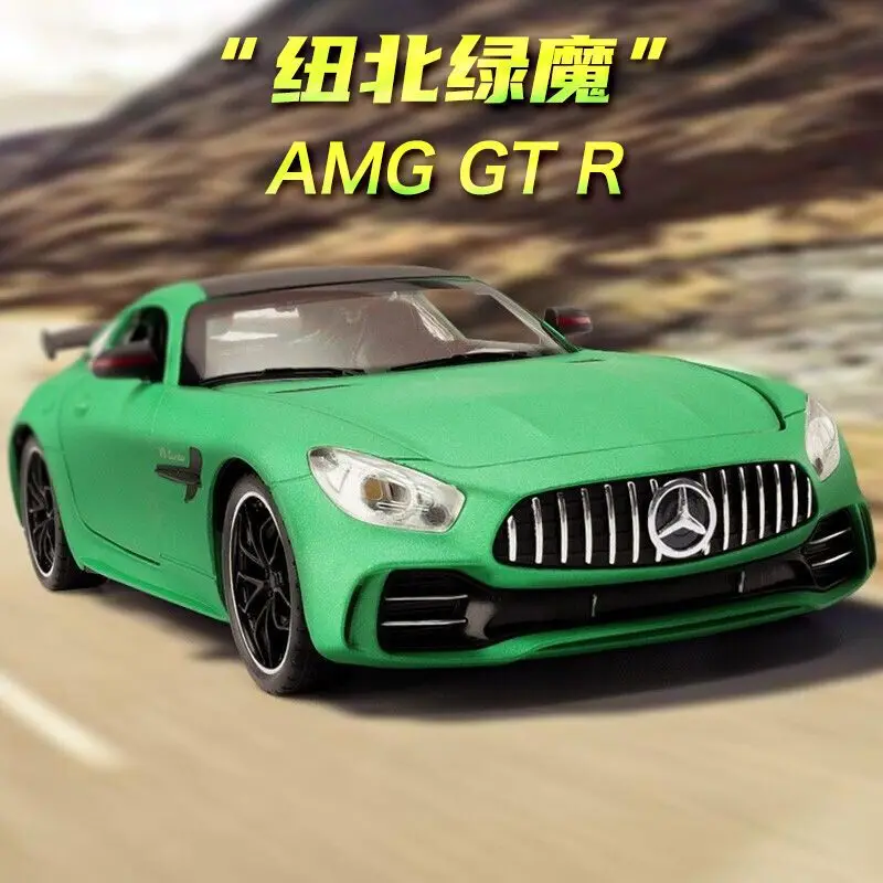 1:32 Mercedes BENZ AMG GTR odlewane modele ze stopu metalu Model samochodu zabawki na prezenty dla dzieci