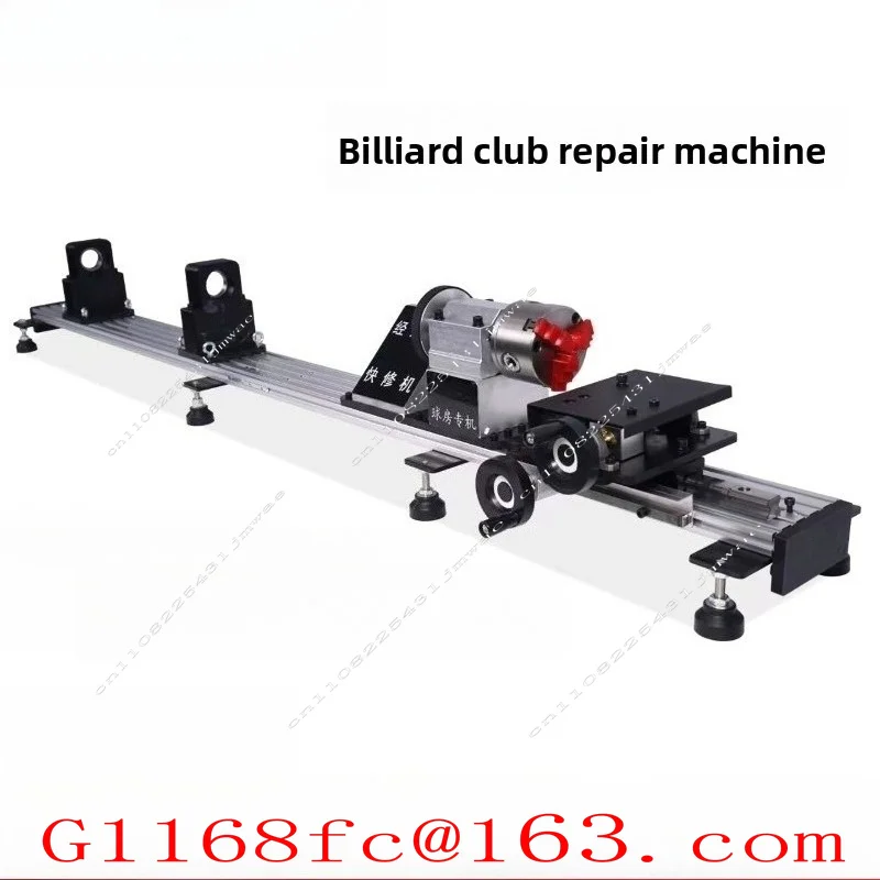 Dedicated Classmate Rod Repair Machine for Ballroom, Quick Repair Machine for Leather Head, First Angle and Copper Hoop