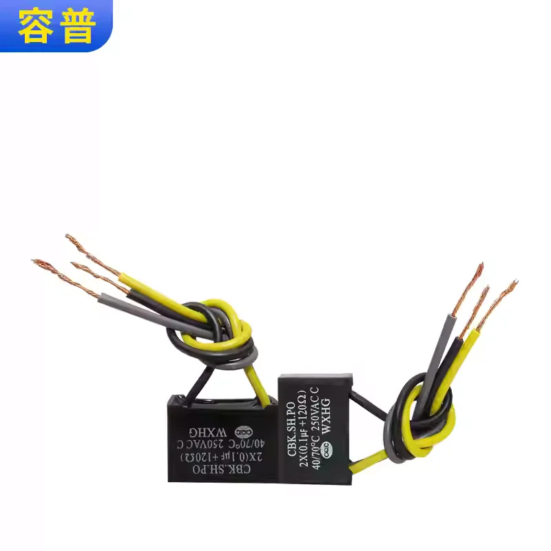 Washing machine capacitor 2 (0.1uf + 120Ω) 250VAC 0.1uf + 120r 3-wire D2 X2