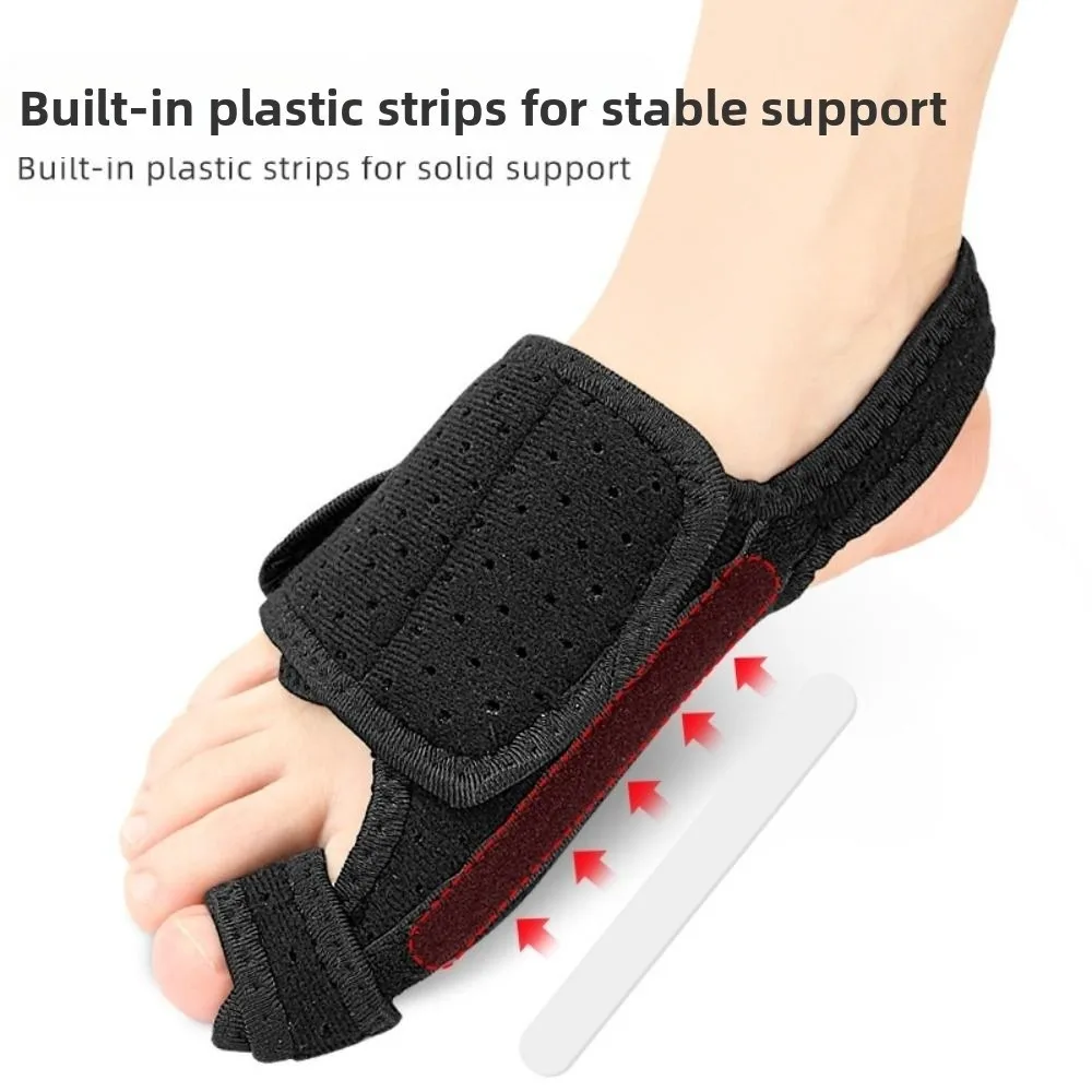 อุปกรณ์แก้ไขนิ้วหัวแม่เท้าเอียงแบบปรับได้ 1 คู่ ที่รัดนิ้วหัวแม่เท้า ช่วยพยุงข้อต่อ แก้ไขนิ้วหัวแม่เท้าโก่ง นิ้วหัวแม่เท้าเอียง นิ้วหัวแม่เท้าเคลื่อน นิ้วหัวแม่เท้าหัก