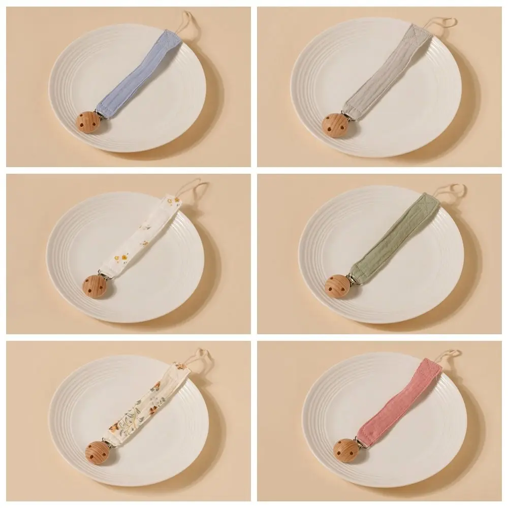 

New Soft Cotton Baby Pacifier Clip Hanging Rope Soother Pacifier Holder Double Layer Nipple Pacifier Anti-lost Chain