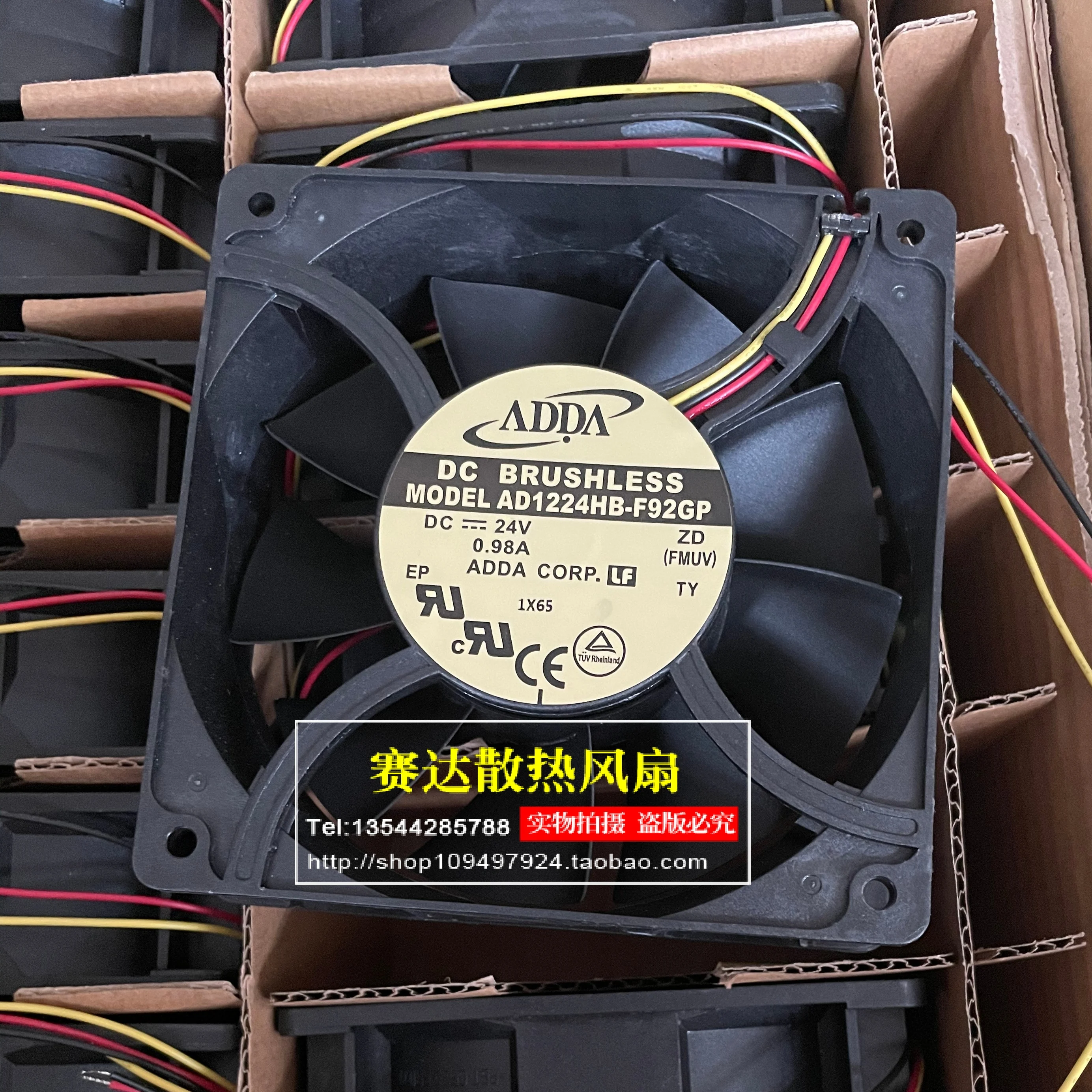 

НОВЫЙ ADDA AD1224HB-F92GP 12038 24 В 0,98 А 3 линии проводной преобразователь частоты охлаждающий вентилятор 120*120*38 мм