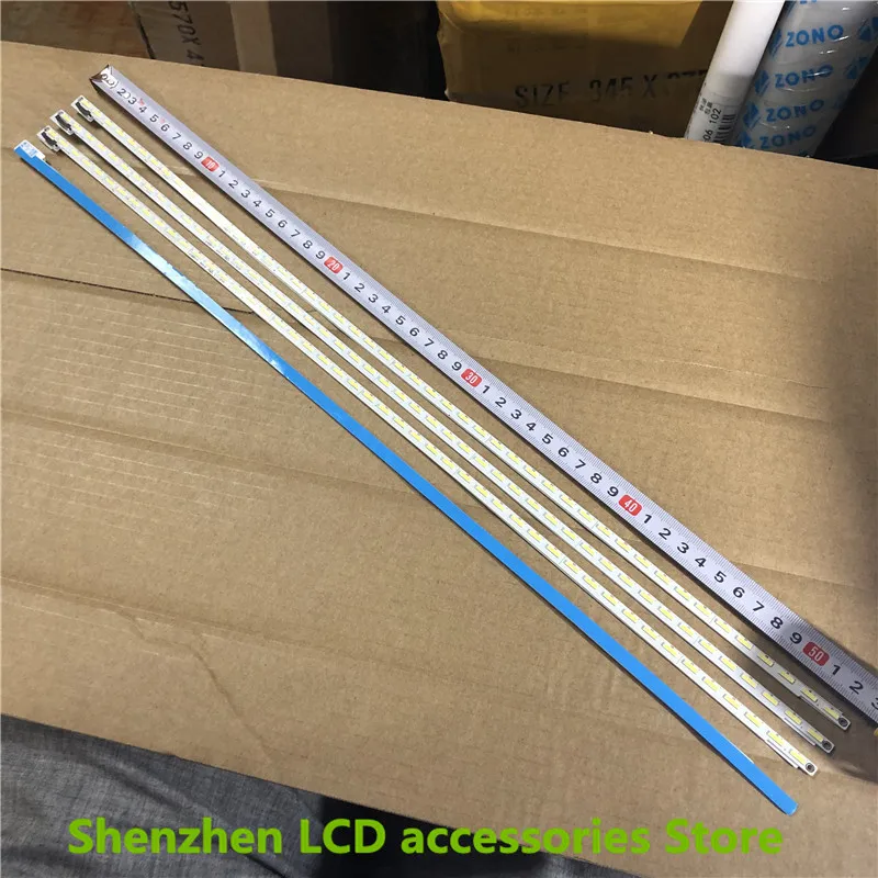 LED42R6670U V42001-LS1-TREM1 V420DK1-KS1 42 بوصة استخدام الألومنيوم 100% جديد LCD TV الخلفية بار