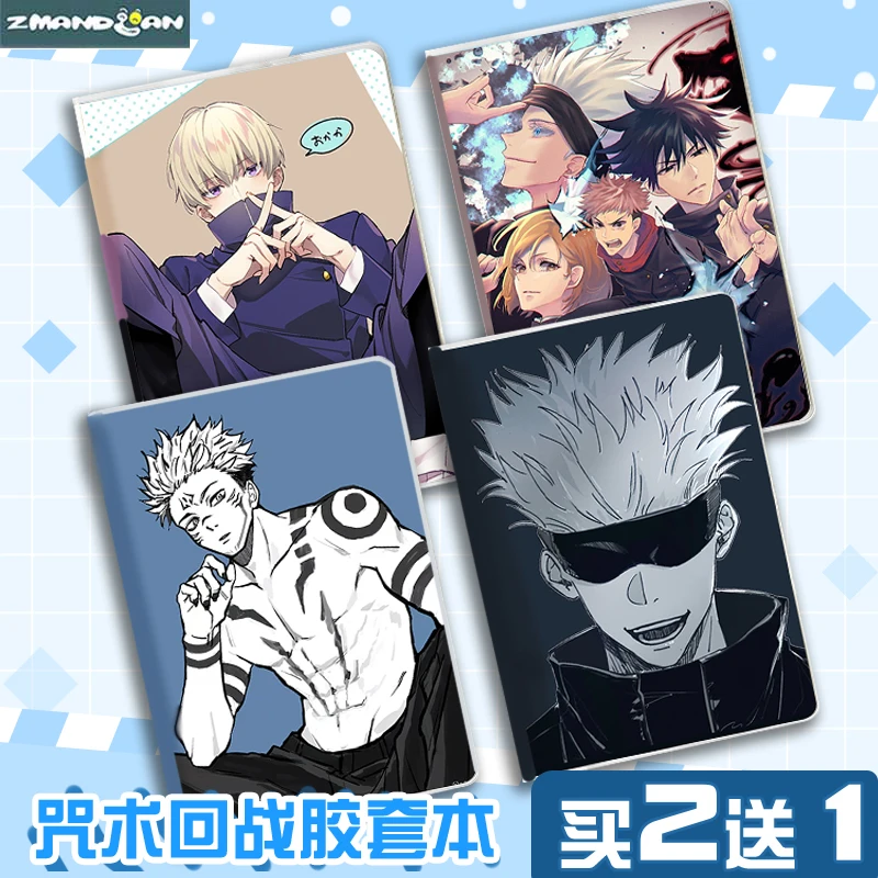 Anime Jujutsu Kaisen Notebook Gojo Satoru Cosplay Around Cute Diary Memorandum Book Gifts Office Stationery Supplies