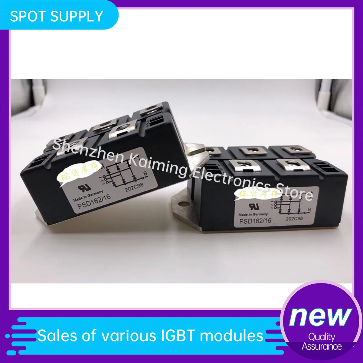 NEW ORIGINAL IGBT MODULE PSD162/16 PSD162/14 PSD162/08 PSD162/12 PSD82/16 PSD112/12 IN STOCK