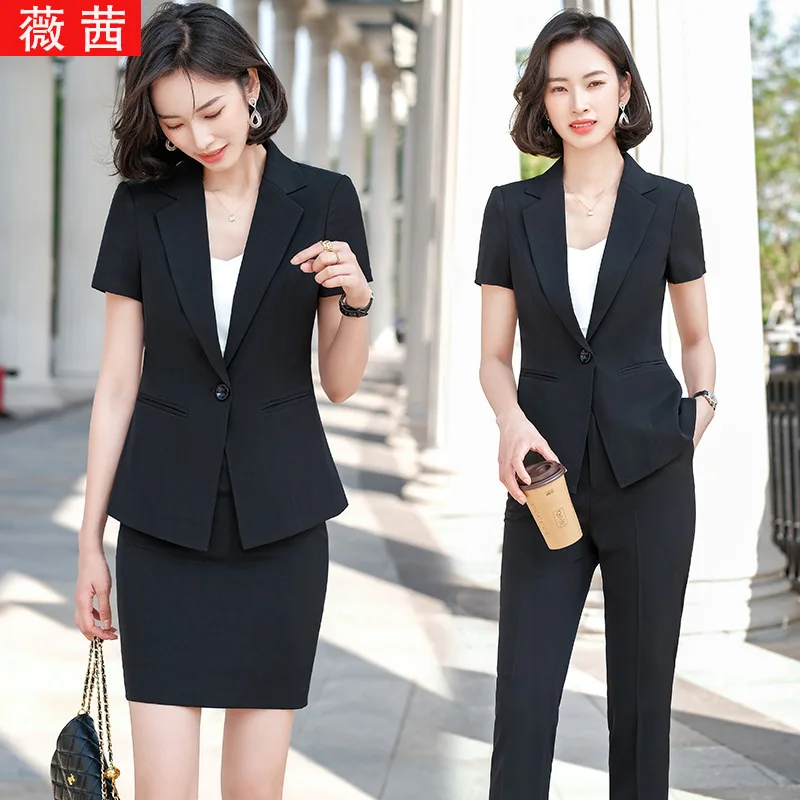 Short Sleeve Suit Suit Female 2023 New Summer Business Attire Business Formal Wear White Collar Interview Hotel Work Clothes