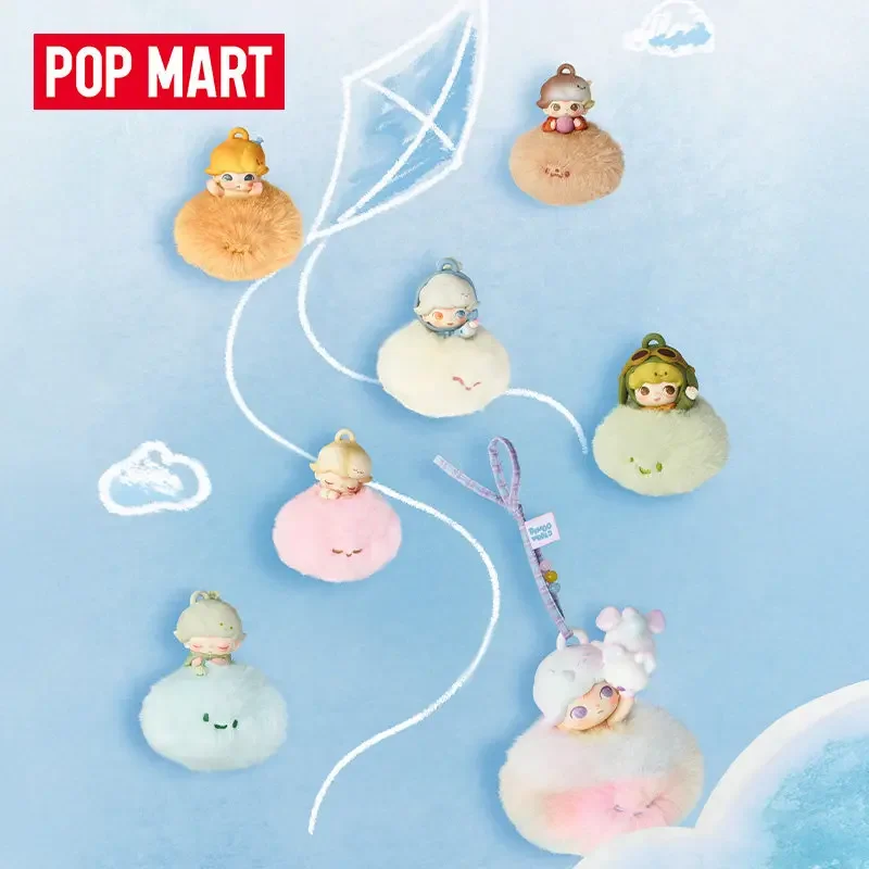 

POPMART DIMOO Memories We Hold Series Sachet Pendant Blind Box Guess Bag Desktop Decoration Cute Model Gift Girl Blind Bag Toys