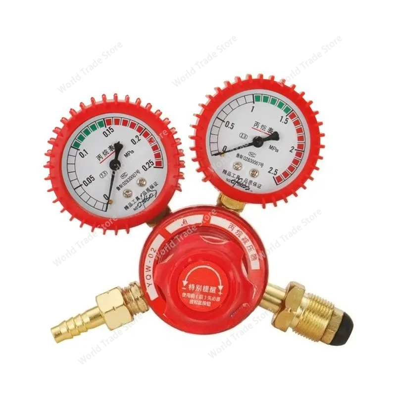 

YQW-02 Ударопрочный редуктор давления пропана, клапан регулирования давления природного газа сжиженного газа, редукционный клапан давления газа