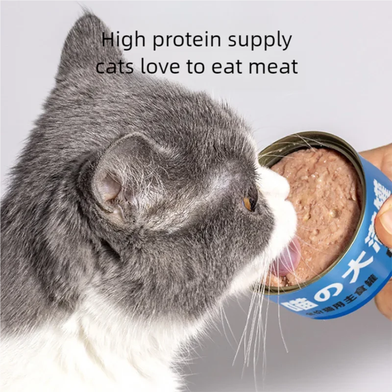 Comida enlatada para gatos no atacado, lata de comida para gatos, salmão de frango 85g, lata de lanches para gatos adultos, comida úmida hidratante para gatinhos