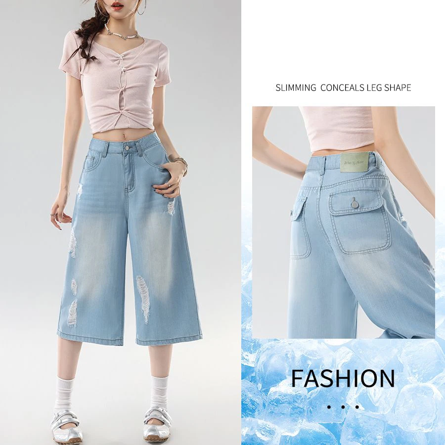 Women's Lightweight Tencel 7/8 Length Ripped A-Line Wide Leg Jeans, Ice Silk Cropped Pants for Petite Figures