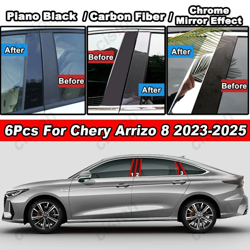 Chome Carbon Fiber Black Door Window Center Middle BC Pillar Post Column Cover Mirror Effect Trim PC Sticker For Chery Arizzo 8