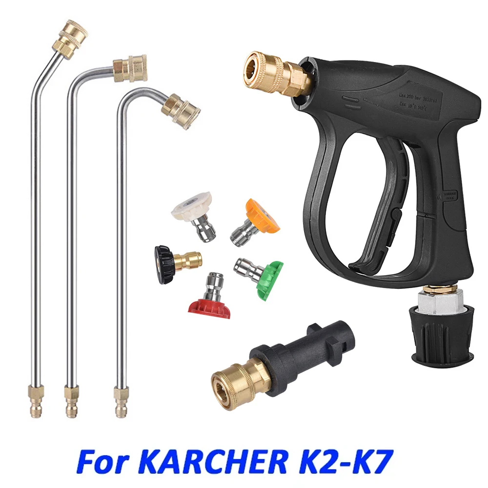 

High Pressure Washer Car Cleaning Tool High Pressure Pistol with Nozzle Pistol Extension Tube for Karcher K2 K3 K4 K5 K6 K7