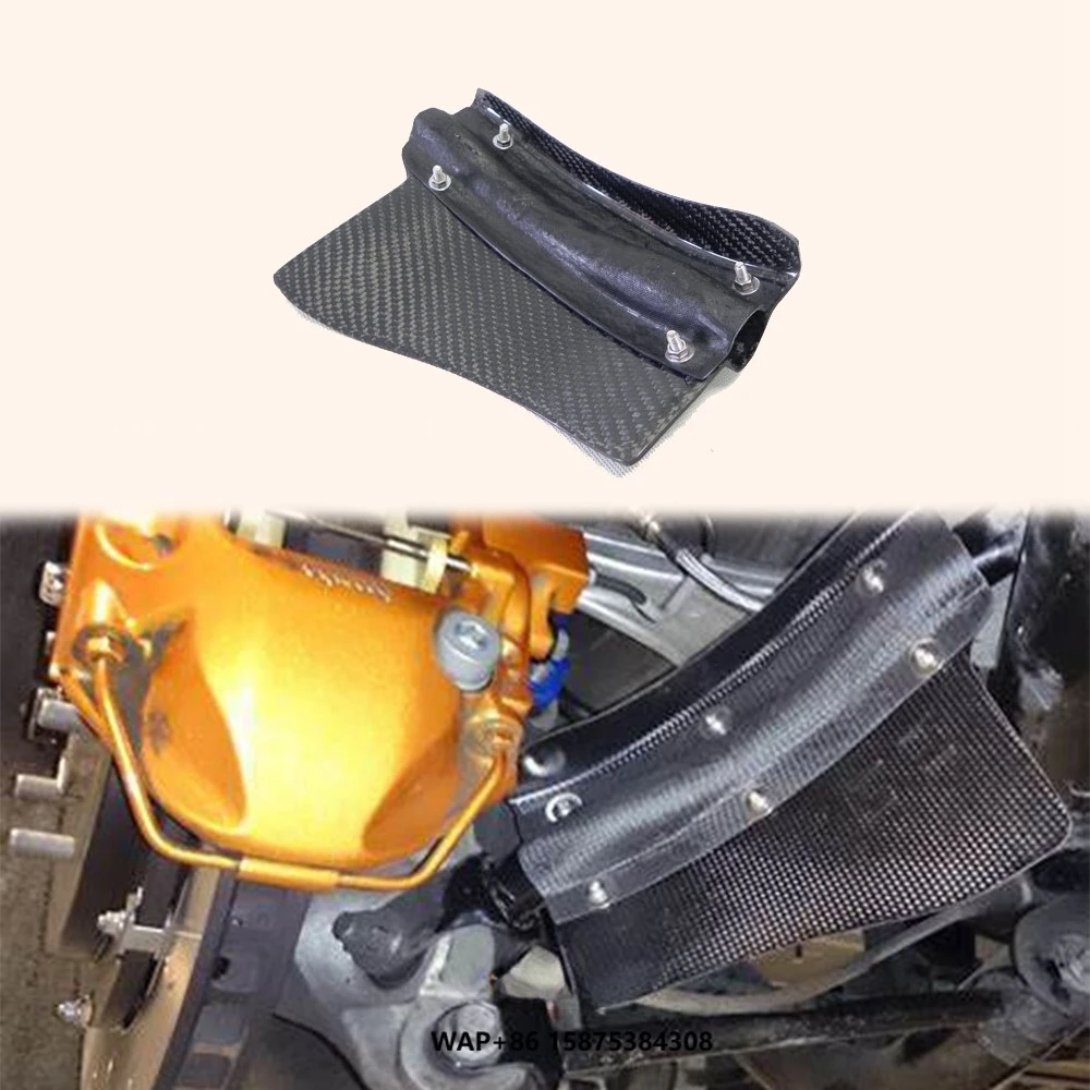 

For R35 GTR 2008-2011 Rear Brake Cooling Kit Panel Pair Carbon Fiber