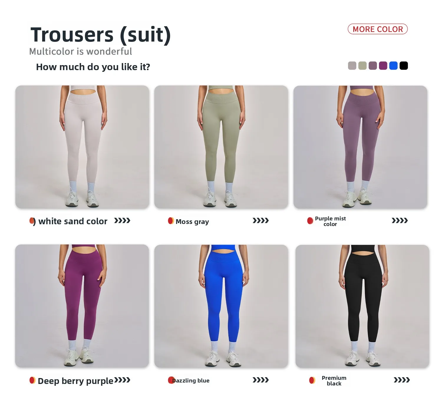 04 multi-choice color scheme - trousers.jpg