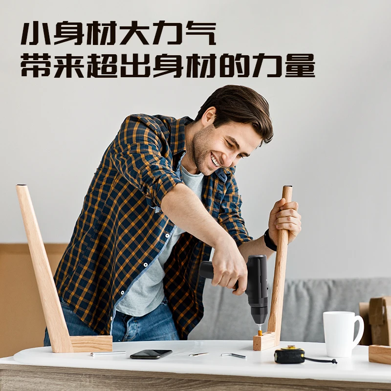 10N.m Torque Cordless Screwdriver Set with 3000mAh Battery Portable Electric Screwdriver for Household Maintenance Power Tools