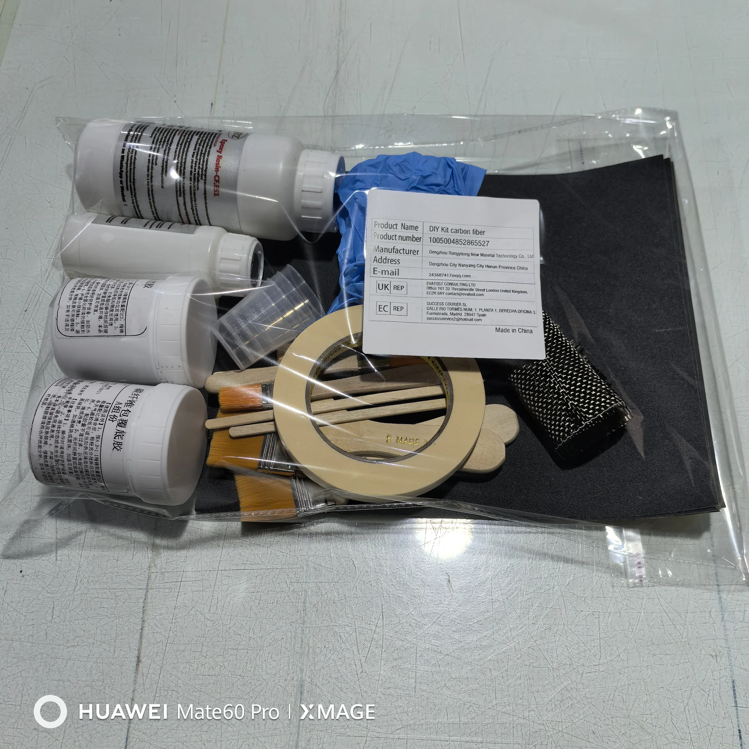 Carbon Fiber cloth Handmade Coating process DIY Kit suitable for initial enthusiasts