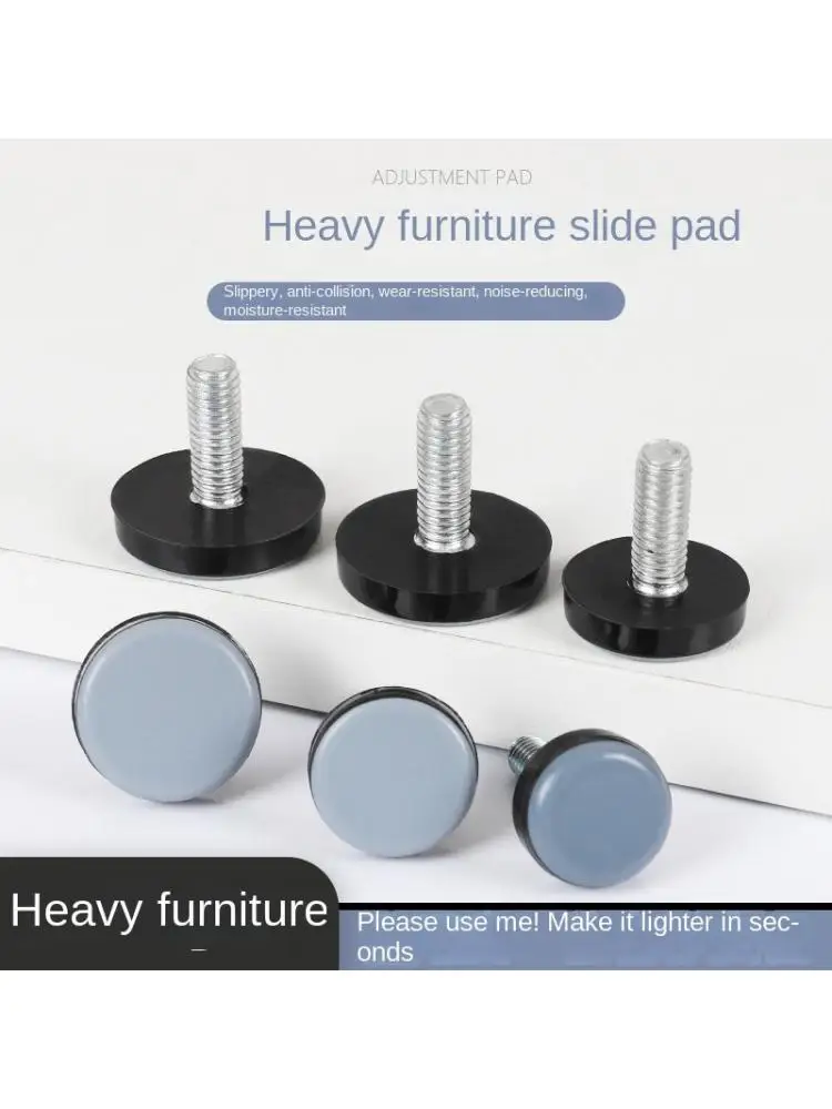 

4 Pcs/Lot 20/22/25/28/30mm Furniture Adjustable Foot Help Sliding Mat Table And Chair Easy To Move Adjusting Floor Protection