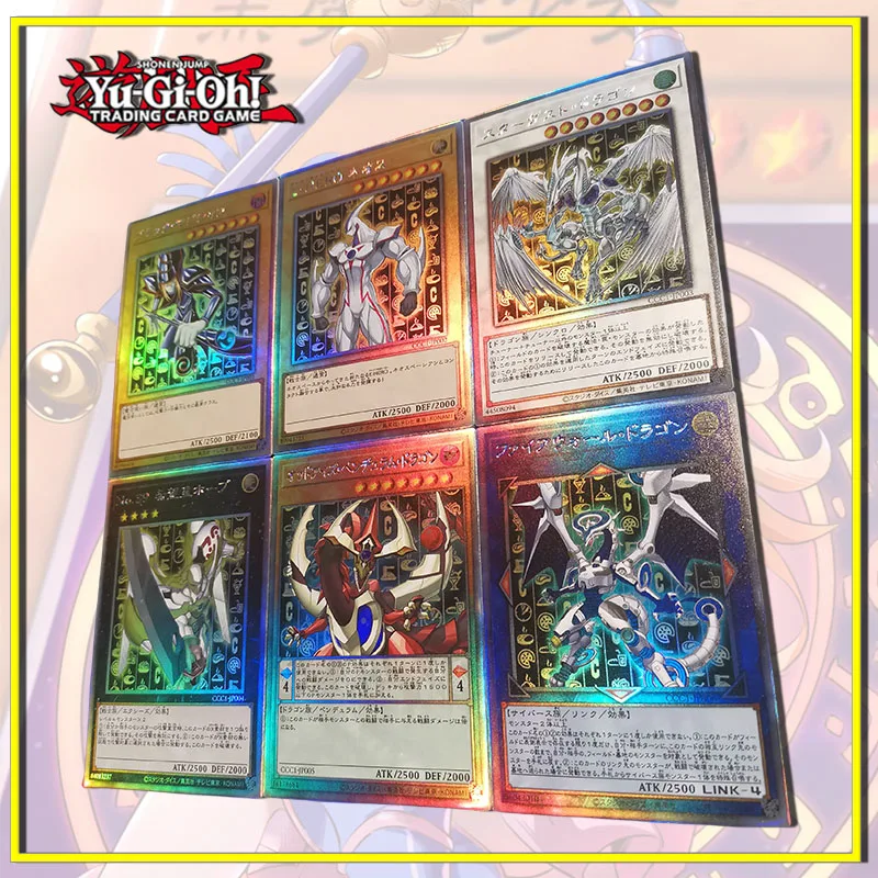 Yu-Gi-Oh Heterochromatische Ooggeest Slinger Draak Xinyuxia Diy Zelfgemaakte Set Flash Cards Jongen Speelgoed Collectie Verjaardagscadeau