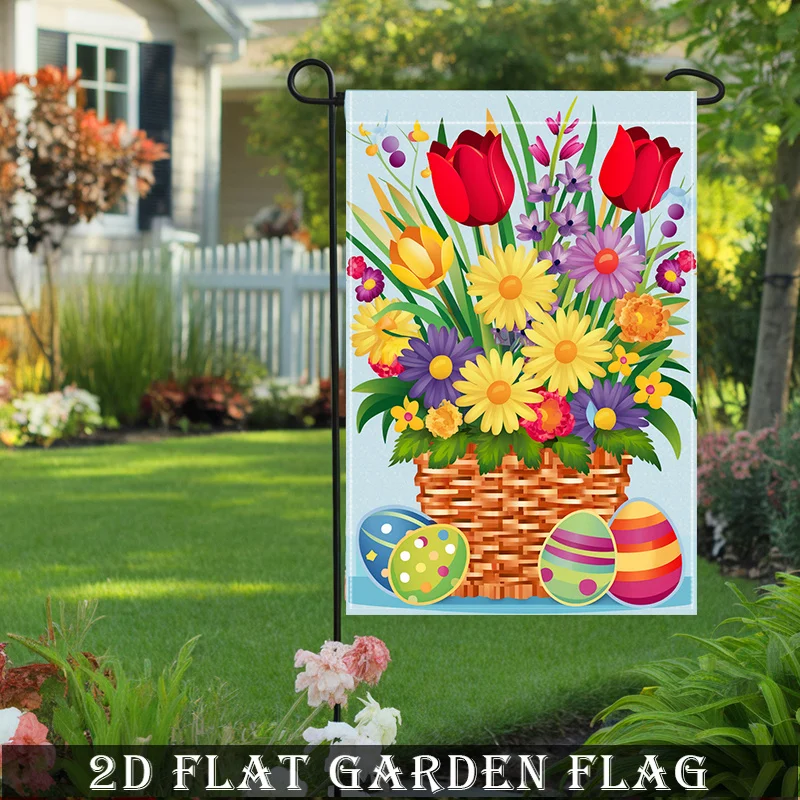 2D Flat Banner, 1pc Easter Tulip and Daisy Garden Flag, Happy Spring Design, Double-Sided Durable Outdoor Home