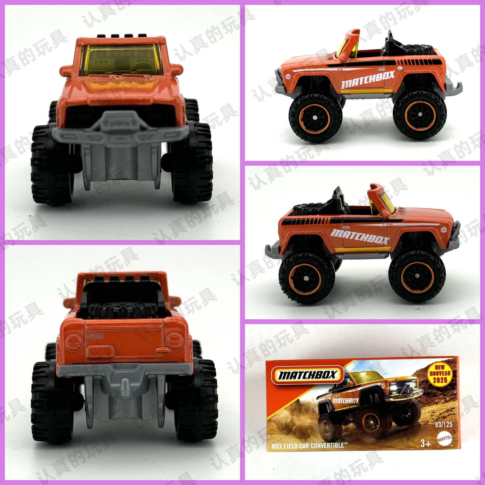 Hot Wheels Toy Car 1:64 Hotwheels Super Car MBX VOITURE DE FIELD CONVERTIBLE et plus Boîte d'allumettes