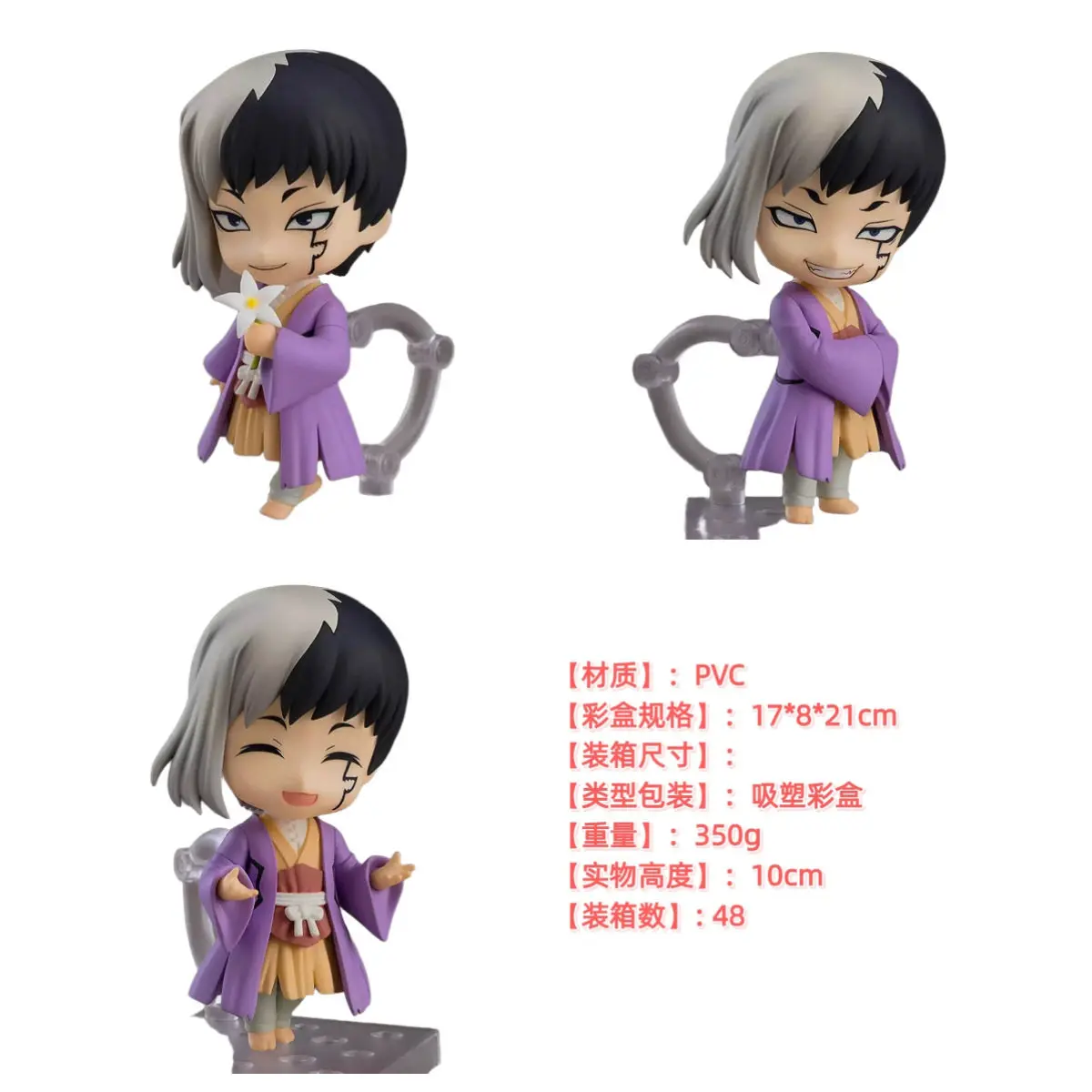 

Dr.Stone Series Asagiri Gen Anime Character Q Version 1816 Action Figure Interchangeable Face Desktop Ornament Model Toy Gifts