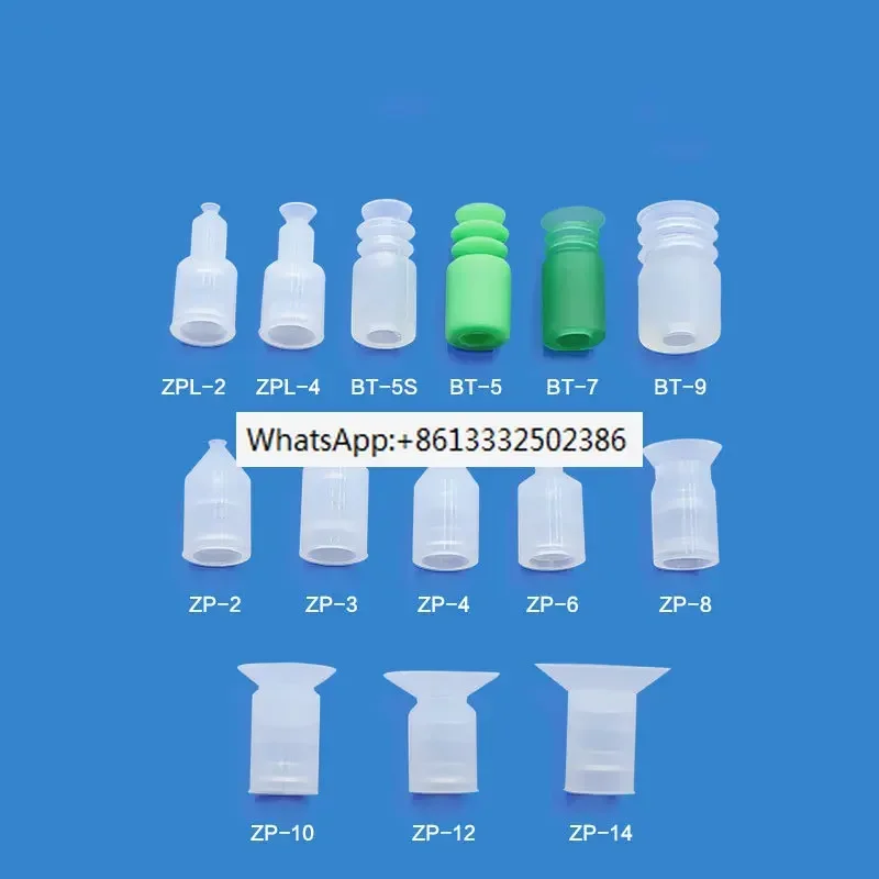 

Вакуумная присоска, промышленная пневматическая силиконовая мини-насадка ZPL-2 4 ZP-2 3 4 BT-5 ZP-15 BT-9S BT-7S ZP-10, фитинговое сиденье, 100 шт.