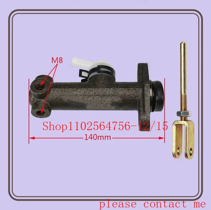 

Forklift Accessories Brake Pump/brake Master Pump Suitable for Heli Series 1-3T Helin Zhengbag