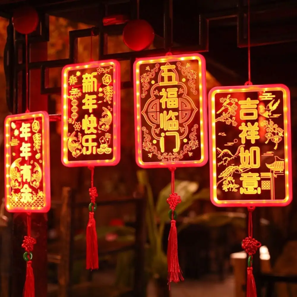 

Модные акриловые новогодние красные фонарики с подвесками и символом Фу, светящиеся, для весеннего фестиваля, на удачу