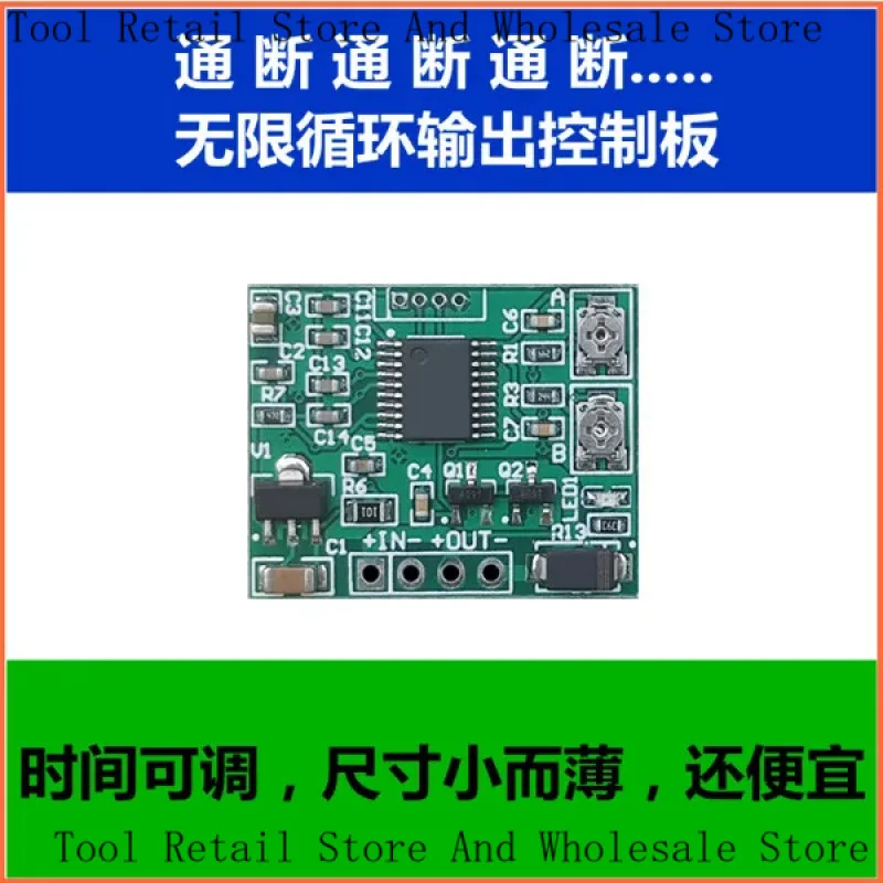 Micro Cyclic On-Off Controller Delay Circuit Board Timer 3V, 5V, 12V, 24V, 9V Time Relay Module