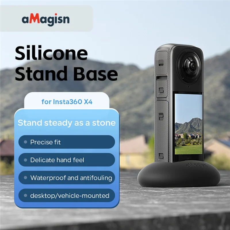 -B48C AMAGISN Silicone Stand Base For Insta360 X4 Mount Base Holder For Insta 360 X4 Action Camera Accessory