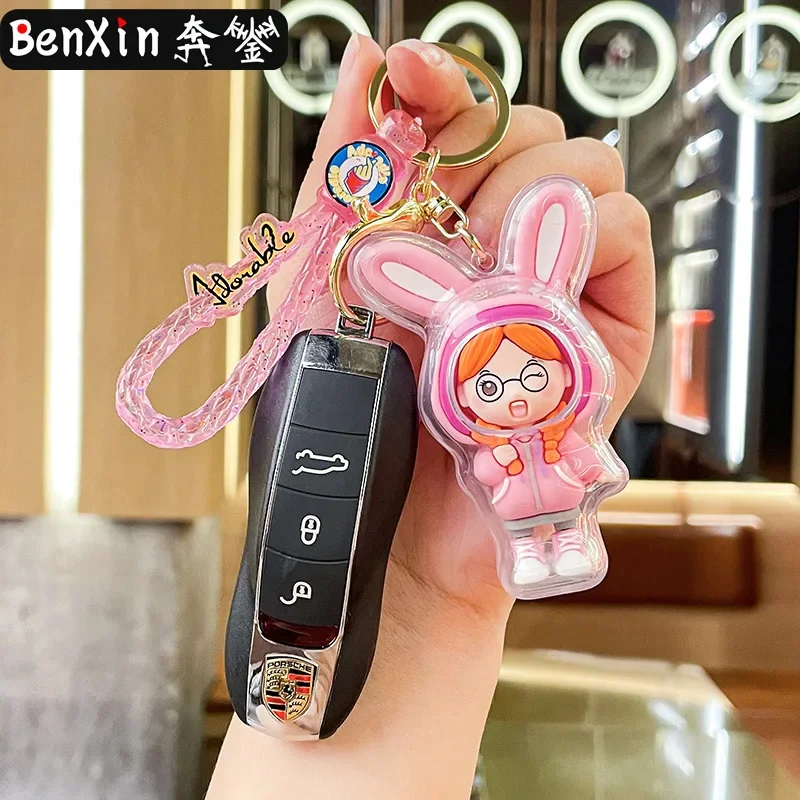 Брелки для пар кукол Miniso, машины с когтями уличного киоска, изысканные подвески для автомобильных сумок