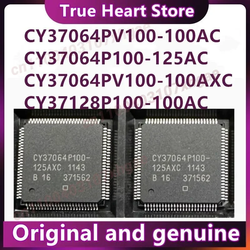 

CY37064P100-125AC -125AXC CY37064PV100 -100AC -100AXC CY37128P100 -100AC -125AC QFP100 Chip IC New Original 1PCS/LOT