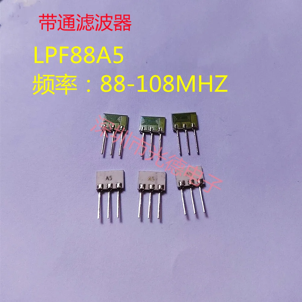 50PCS/ CQ bandpass filter LPF88A5 silk screen A5 frequency 88-108MHZ in-line FM radio dedicated 88A