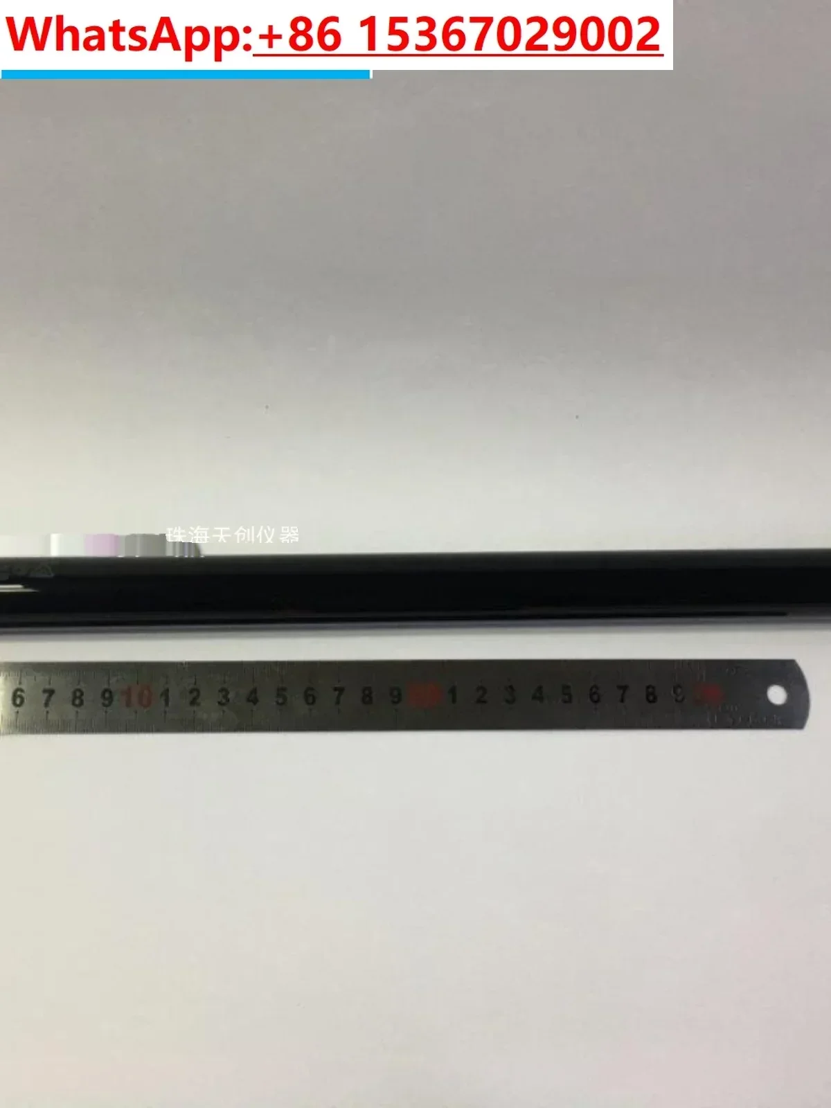 BLE-1800B Long Wave 365nm UV Lamp 15W SP Black Fluorescent Lamp