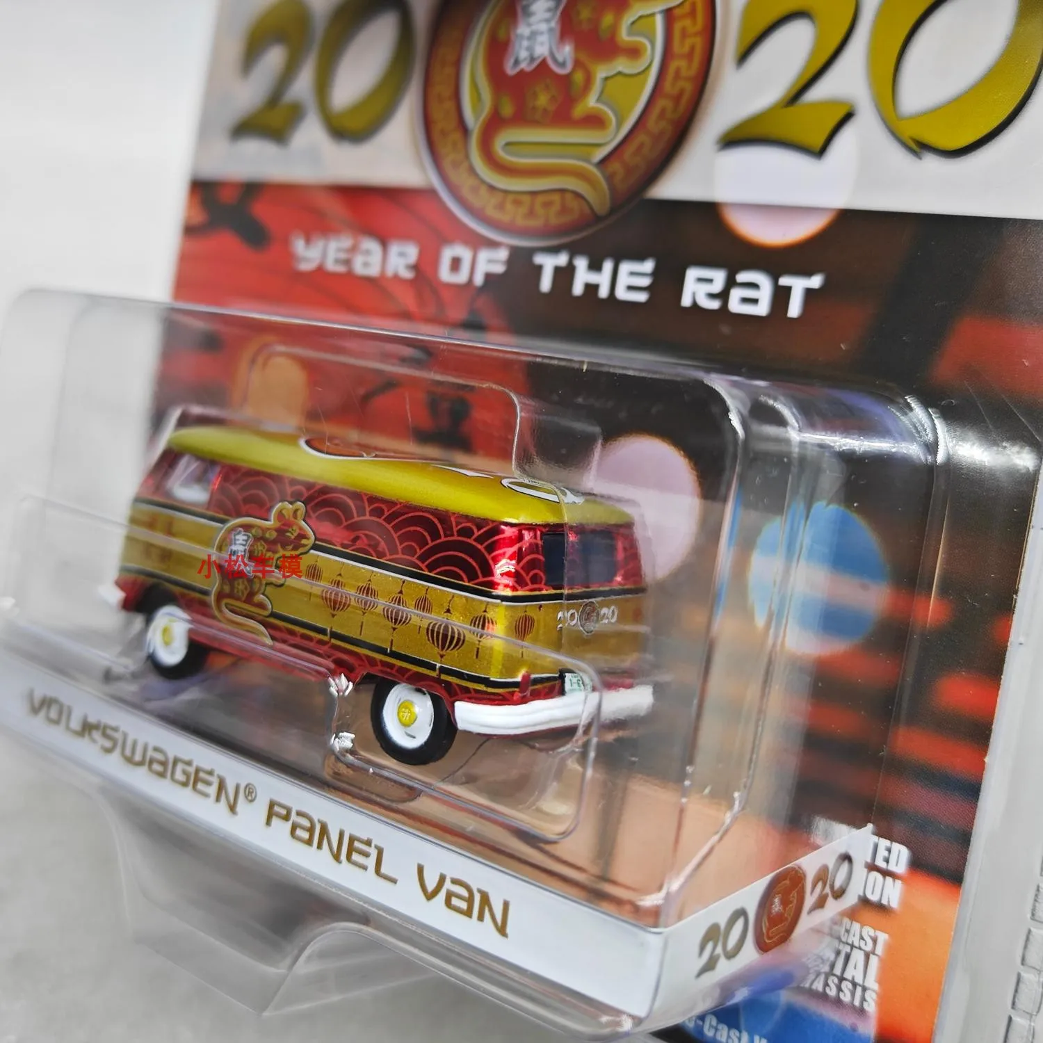 Green Light 1:64 Volkswagen T2 Van - Chinese Zodiac 2020 Jaar van de Rat, gegalvaniseerd rood