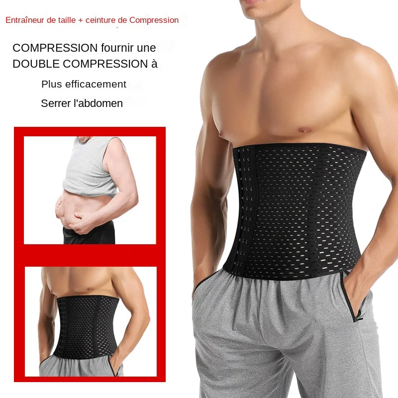 Waist Trainer Shapers Corset For Men Abdomen Reducer Slimming Belt Shapewear High Compression Modeling Strap Workout Girdle