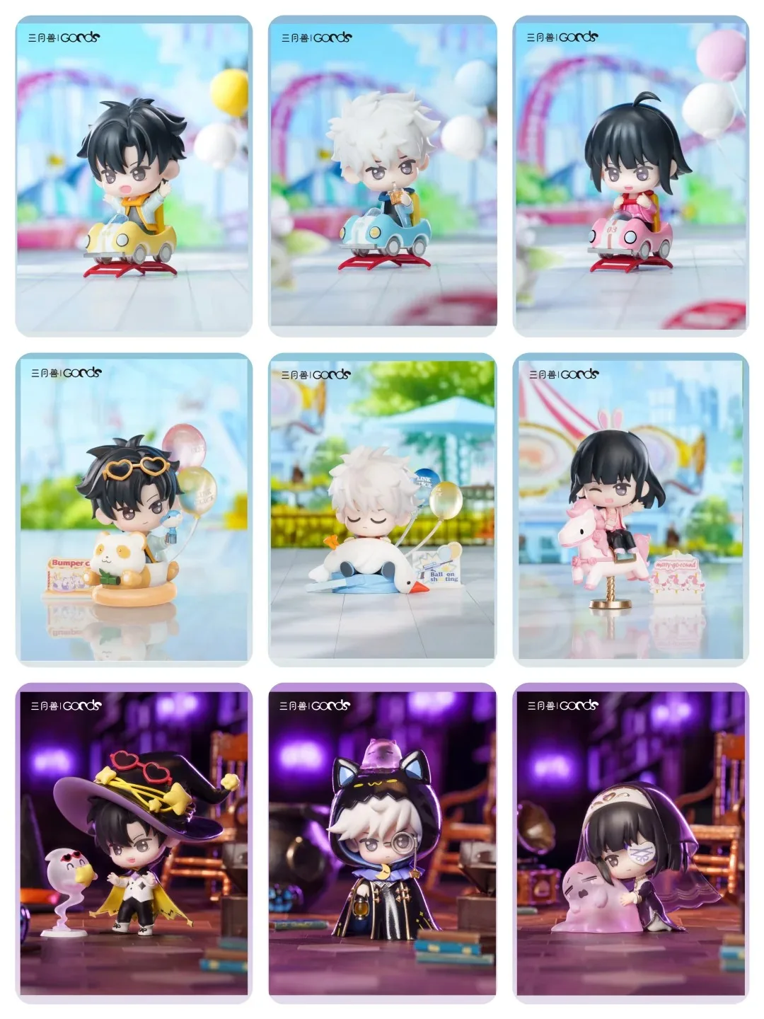 Originele link Klik Trendy verzamelspeelgoed Rec Moment Opgenomen serie Anime beeldje Blind Box Leuk cadeau Mystery Box voor fans