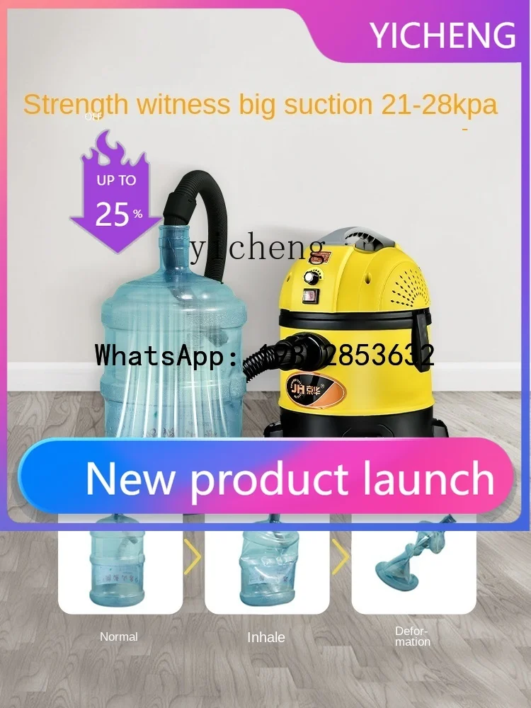 Xcq Vacuum Cleaner …