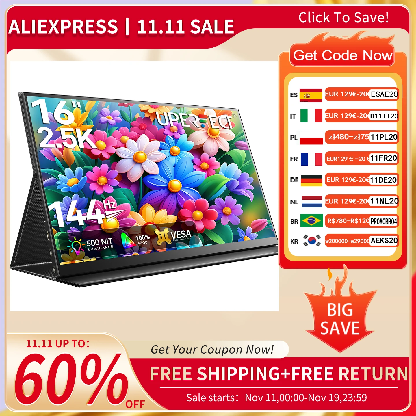 

UPERFECT 2K 16-дюймовый портативный монитор 144 Гц 400 нит с дисплеем VESA игровой экран для Xbox PS5 телефон компьютер расширение офис