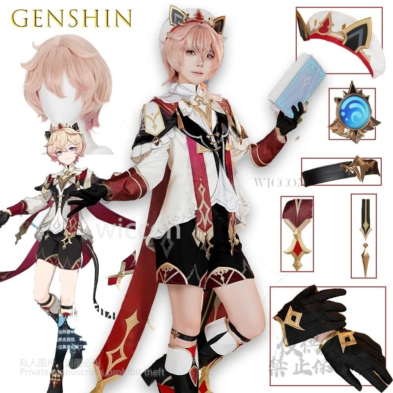 ‌ أزياء أنيمي جينشين إمباكت داليا موندستادت التأثيرية أزياء الصبي لعبة شخصية نمط اختراق مزدوج كوس الهالوين