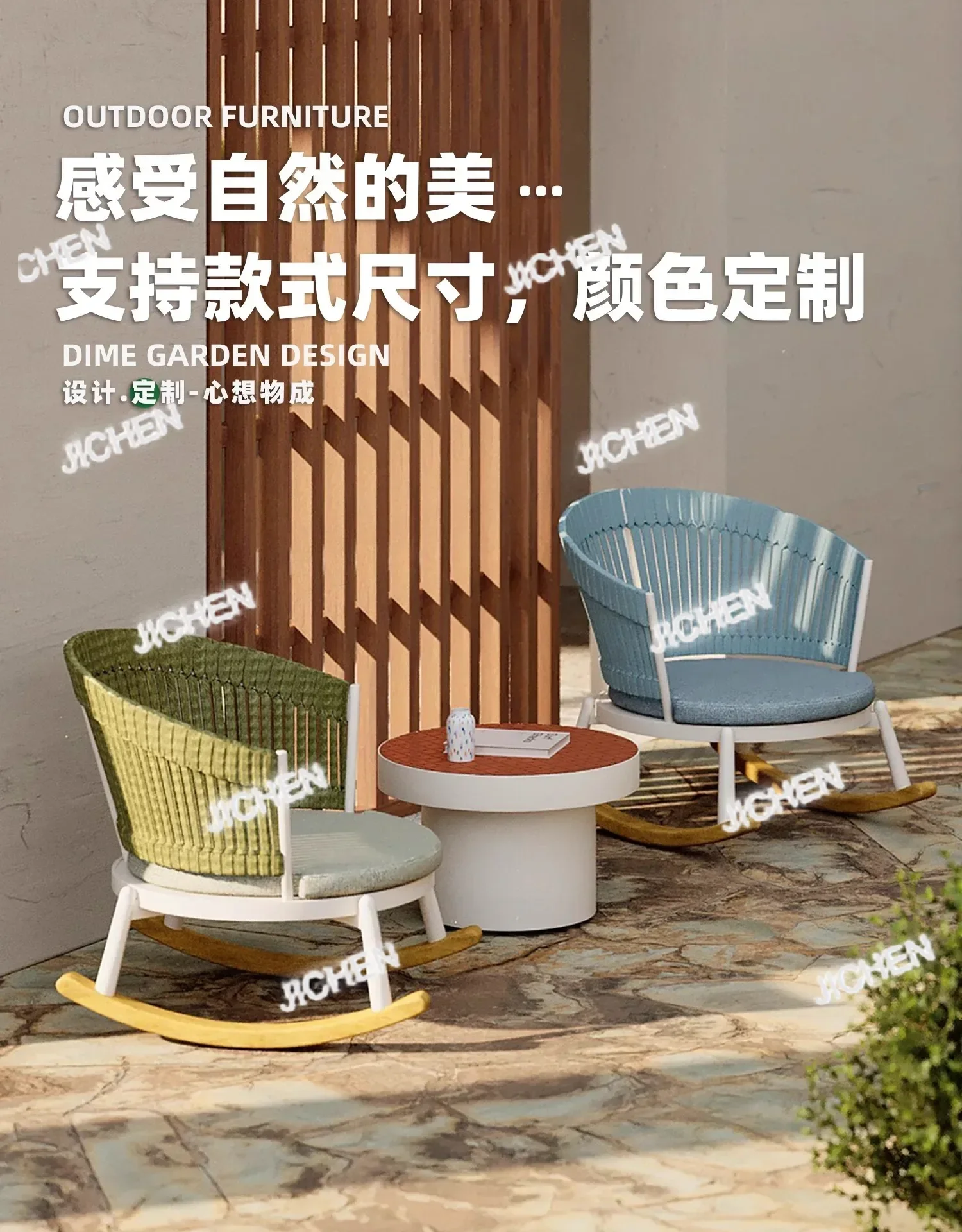 HZ Outdoor Rattan Rocking Chair Balcony Table And Chairs Outdoor Coffee Table Combination Three-piece Terrace Courtyard Outdoor
